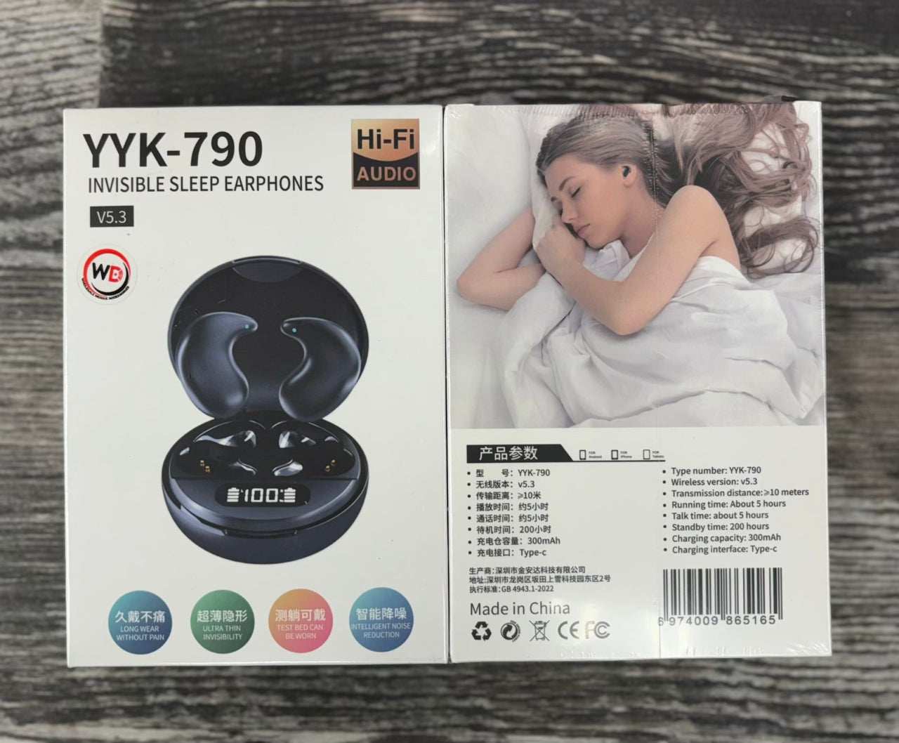 YYK-790 INVISIBLE SLEEP EARPHONES*🎧