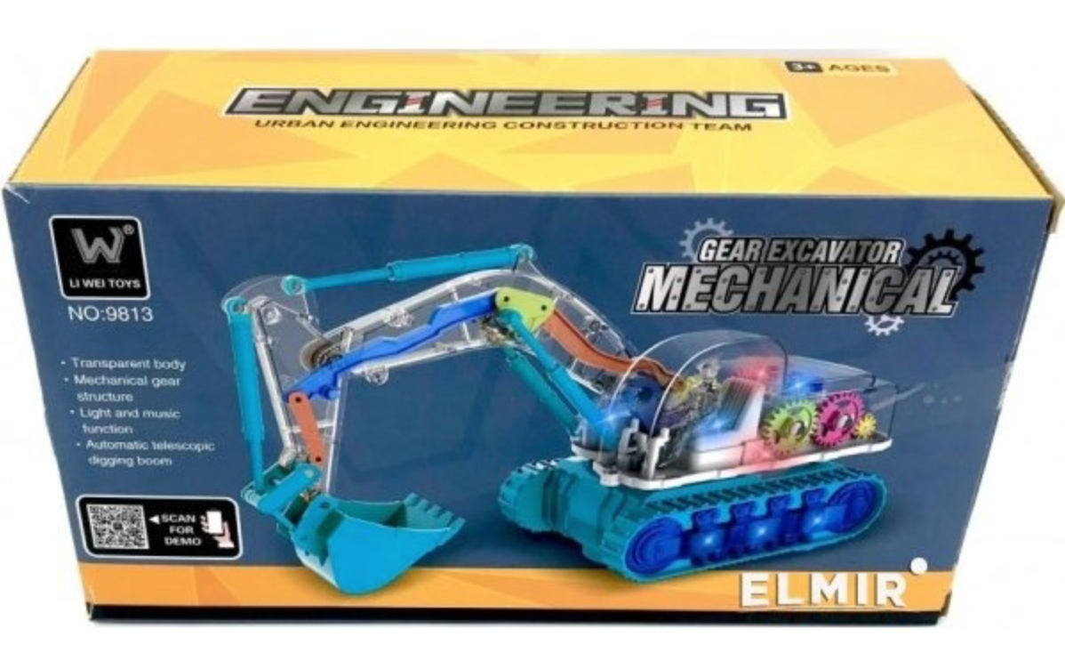 Liwei Battery Operated Electric Toy Excavator Truck with lights and sound